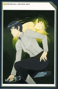 BUY NEW phantom memory kurau - 122784 Premium Anime Print Poster